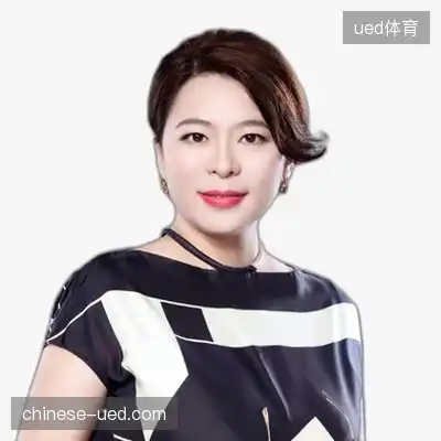 贾诺英